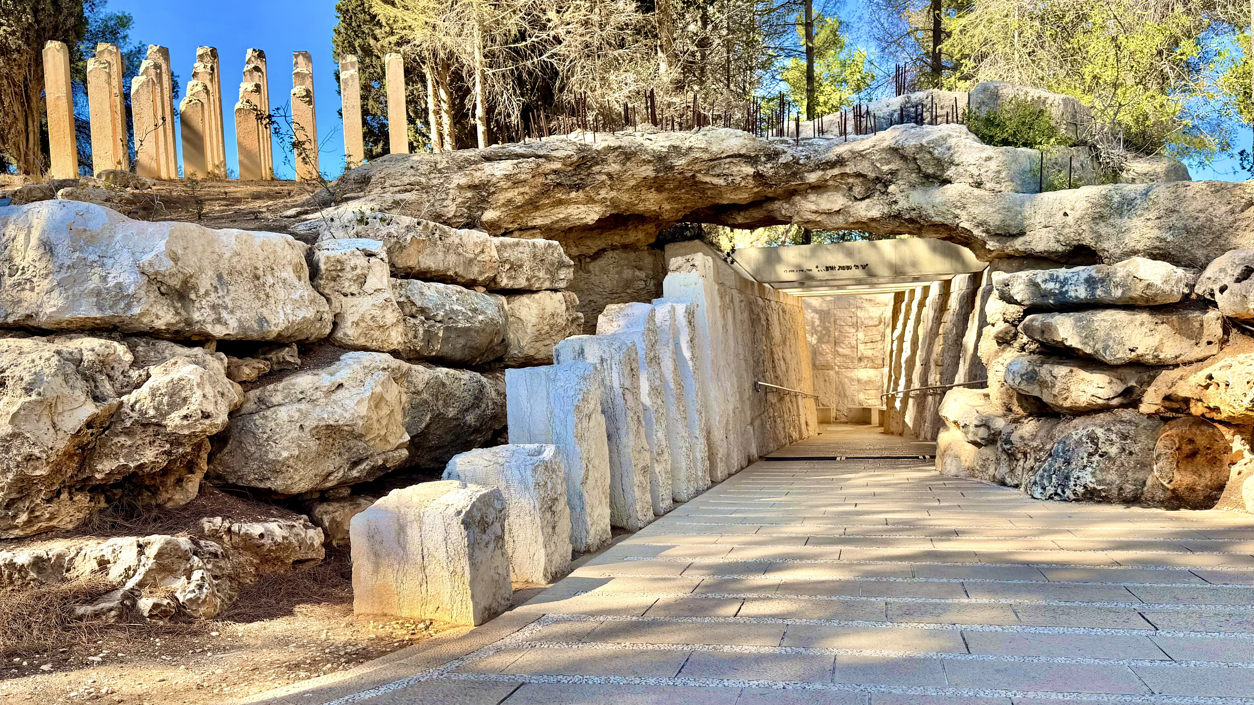 The Children’s Memorial